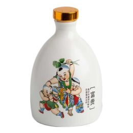 500ml Ceramic Empty Wine Jar Chinese Style White Wine Bottle Wine Jug Wealth Child Wine Vase Flask Flagon