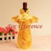 Chinese Style Cheongsam Dress Wine Bottle Covers Dining Table Decorative Wine Bags Casing - Yellow