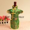 Chinese Style Cheongsam Dress Wine Bottle Covers Dining Table Decorative Wine Bags Casing - Green