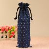 2Pcs Burlap Wine Bags with Drawstring Wine Bottle Gift Bags Dinning Table Wine Bottle Covers, Blue