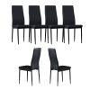 Black modern minimalist dining chair fireproof leather sprayed metal pipe diamond grid pattern restaurant home conference chair set of 4