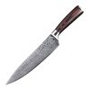 8" Stainless Steel Chef knife Japanese Damascus Pattern w Gift Case Wood Handle