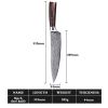 8" Stainless Steel Chef knife Japanese Damascus Pattern w Gift Case Wood Handle