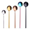 Stainless Steel Round Spoon Frosted Handle Spoon Coffee Spoon Household